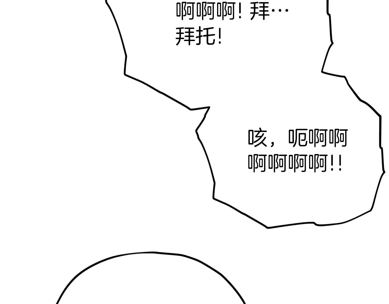 第246页