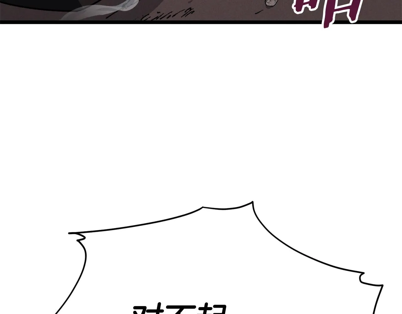 第336页