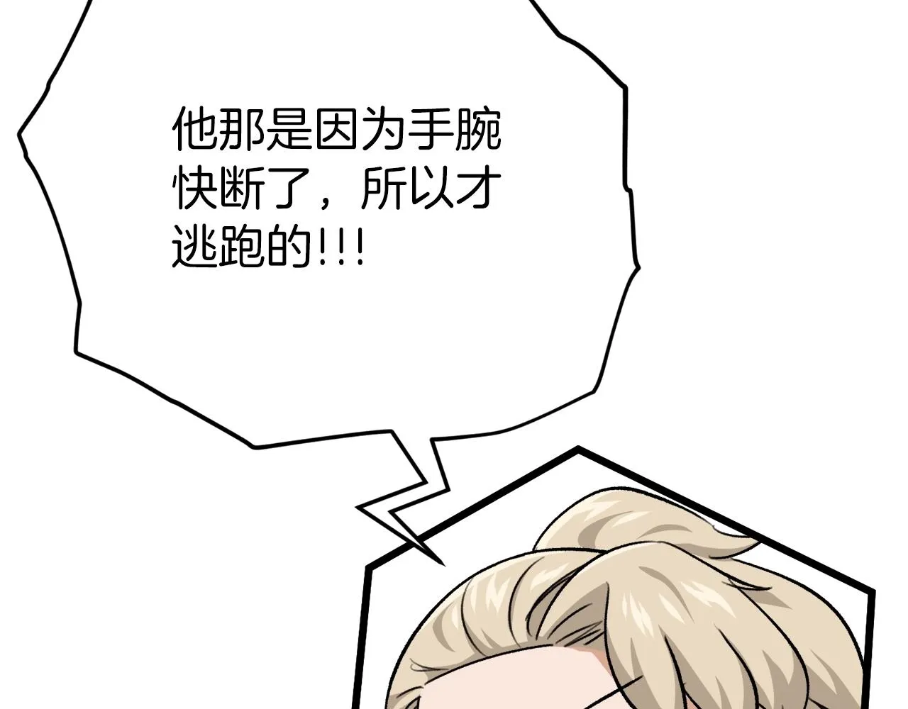 第279页