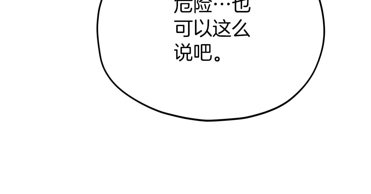 第585页