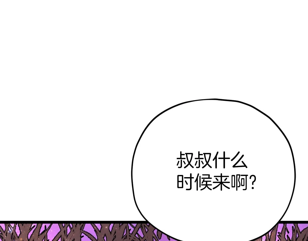 第627页