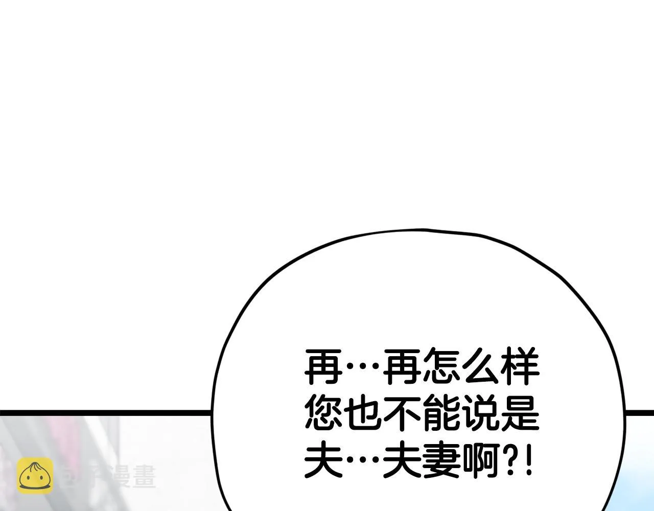 第267页