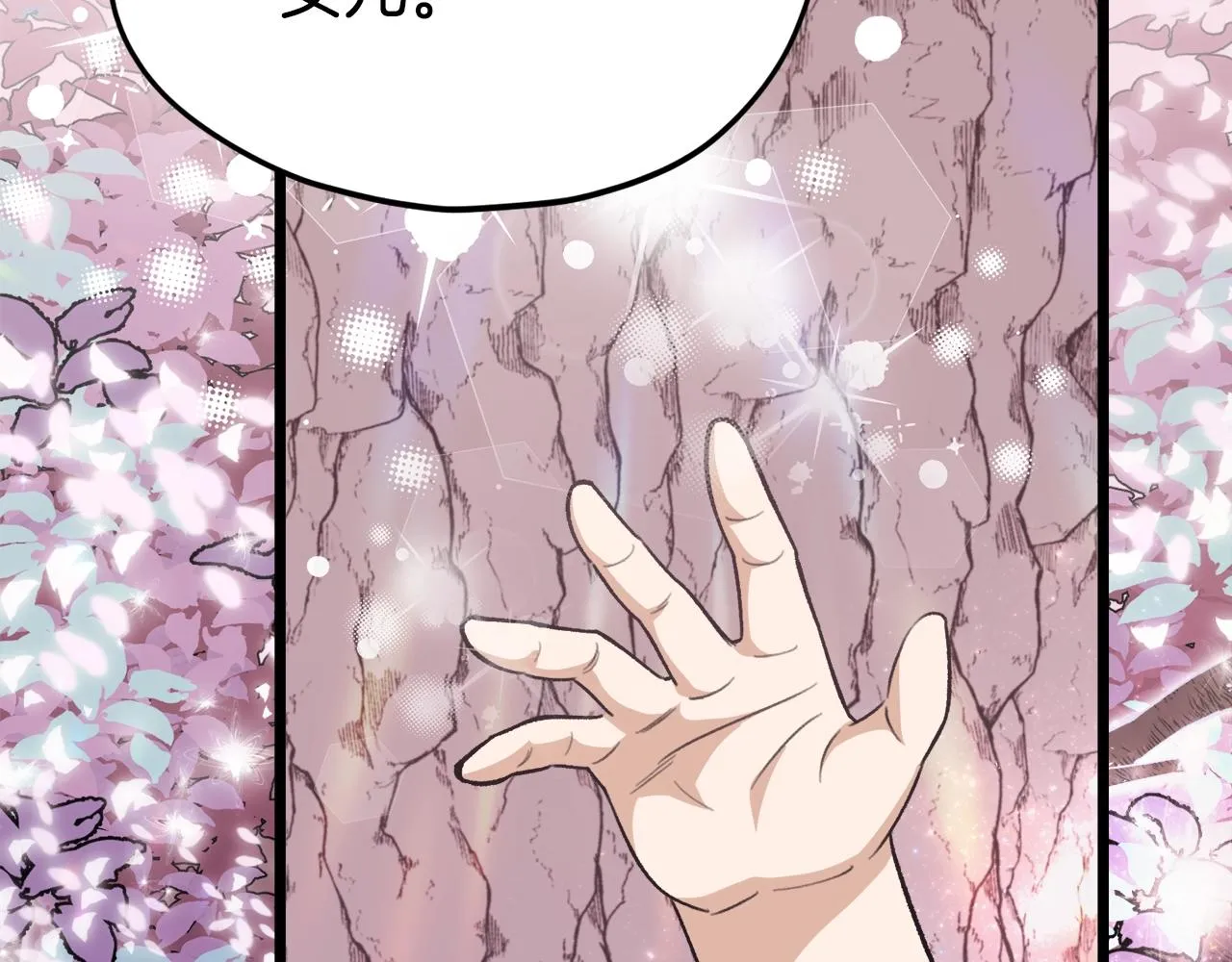 第606页