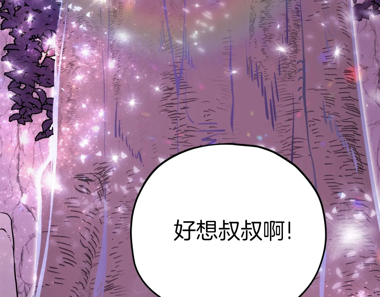 第615页