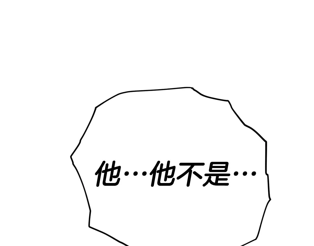 第459页