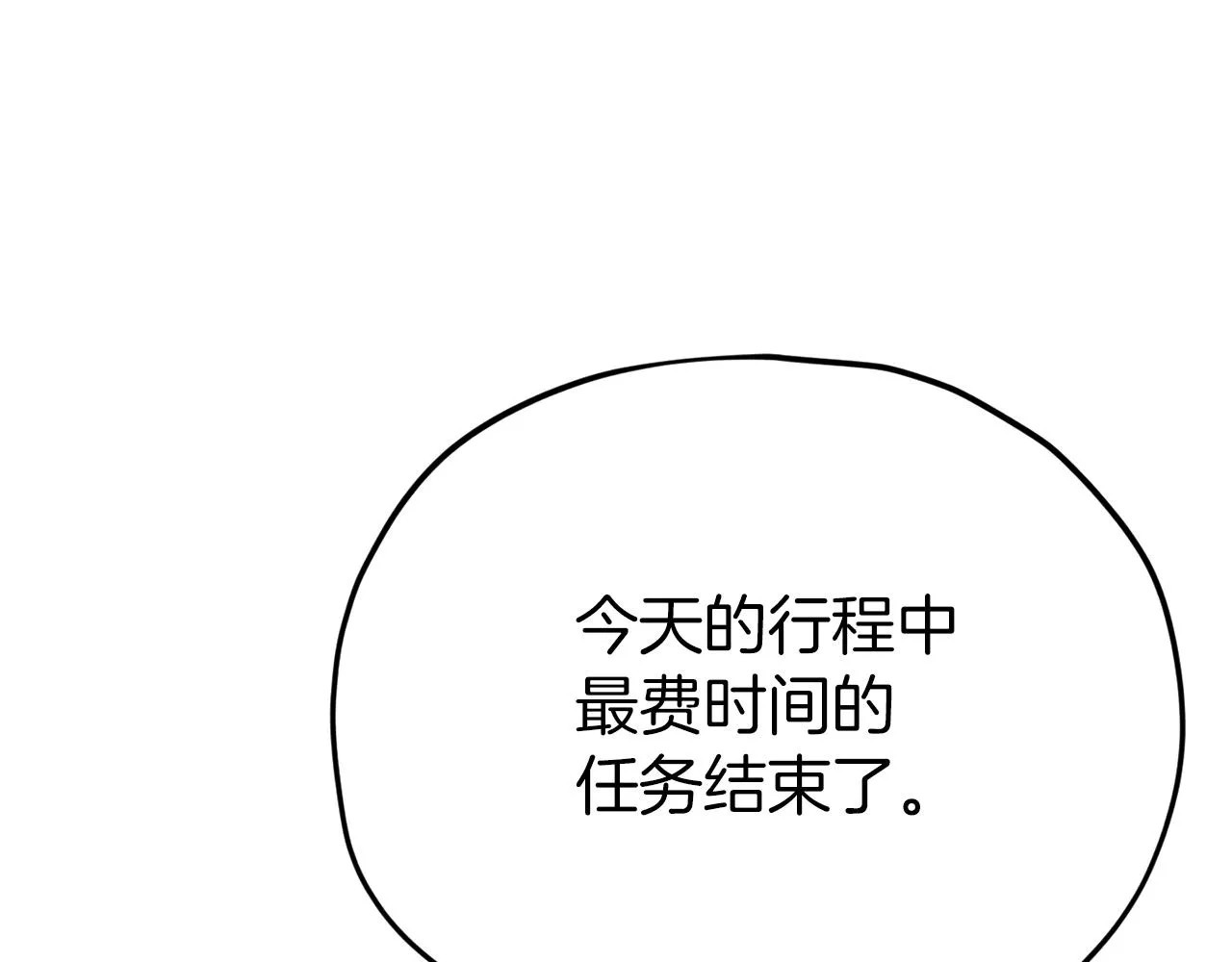 第552页