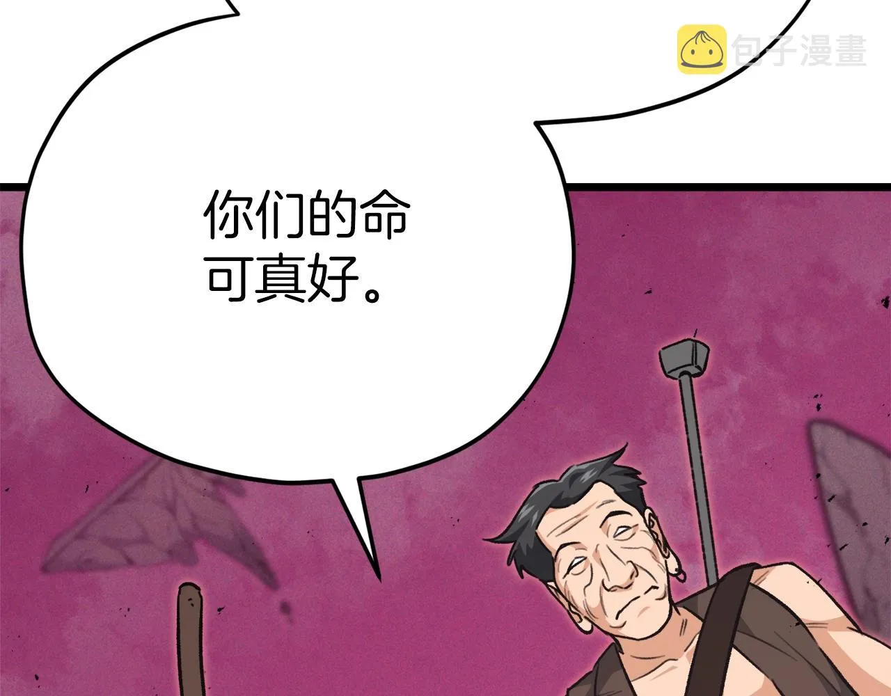 第414页