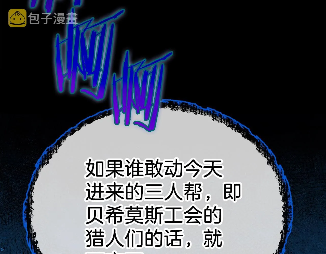 第513页
