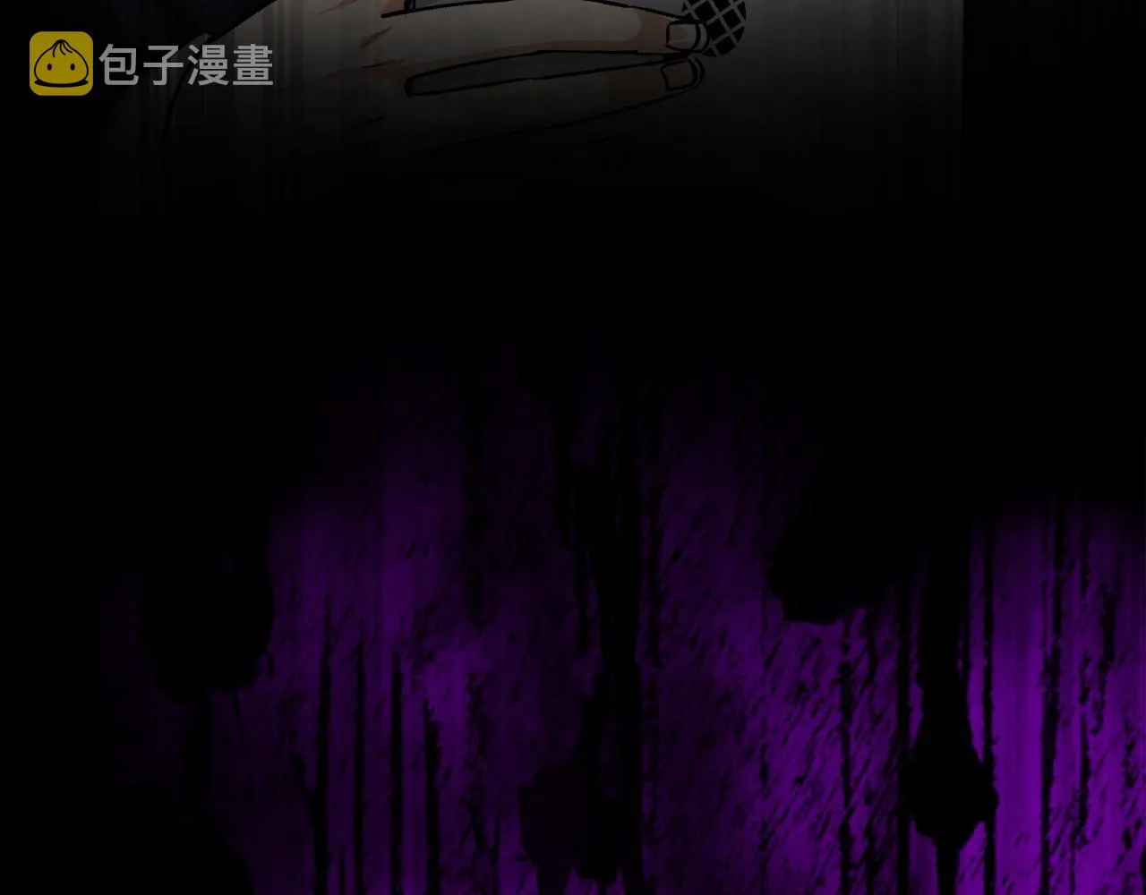 第675页
