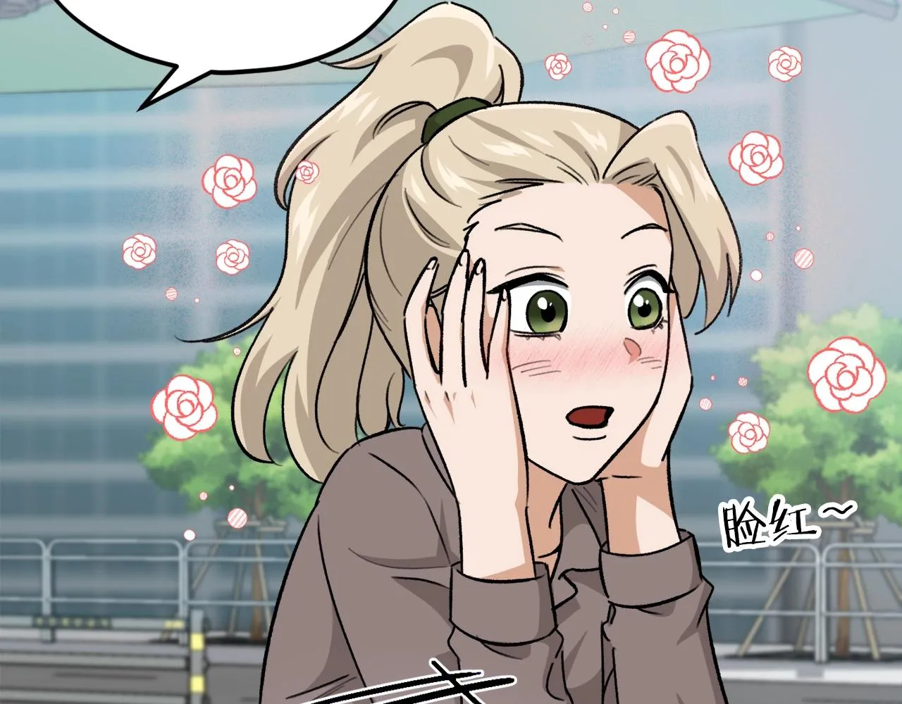 第240页