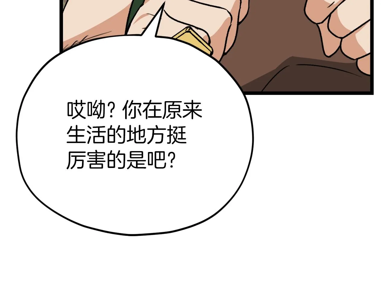 第441页