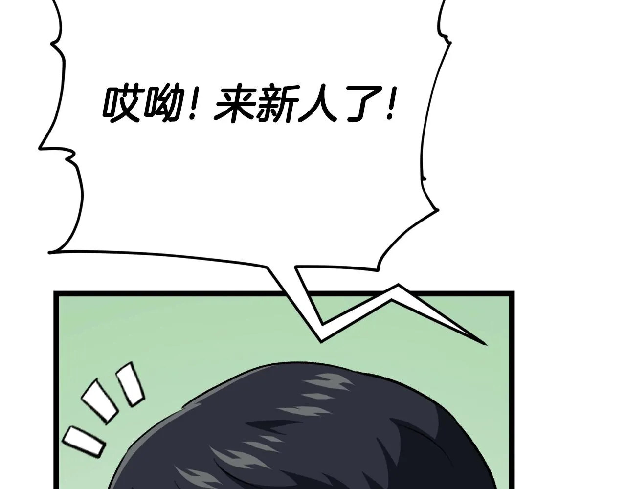 第402页