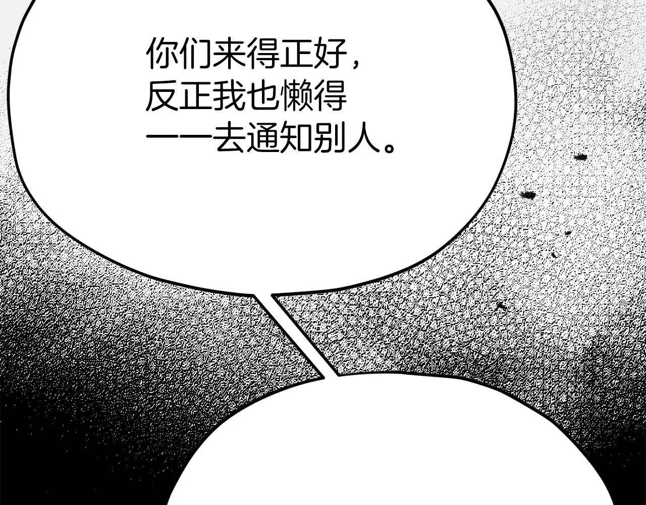 第504页