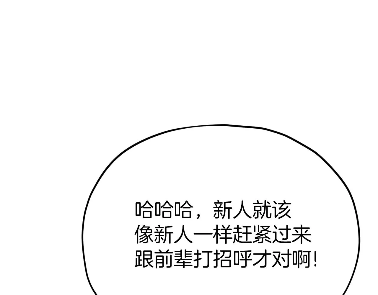 第411页