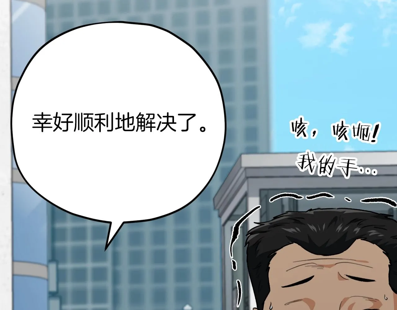 第255页