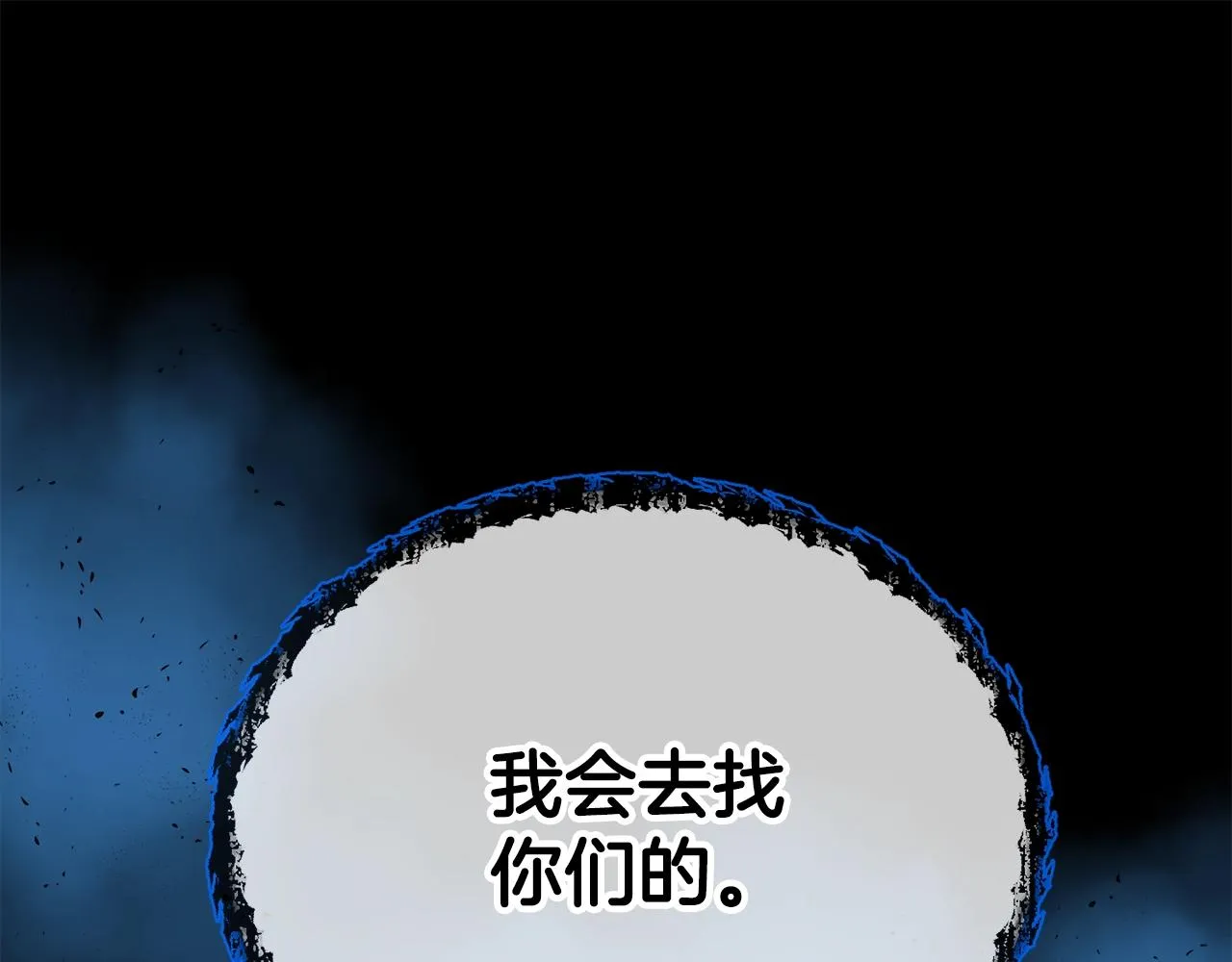 第534页