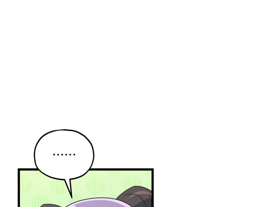 第351页