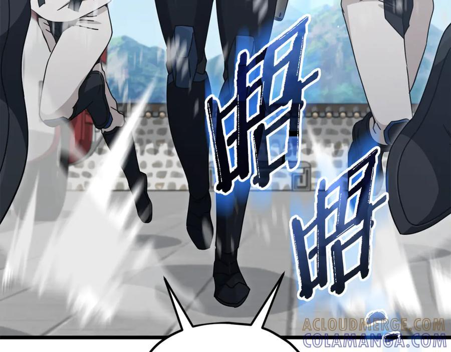第228页