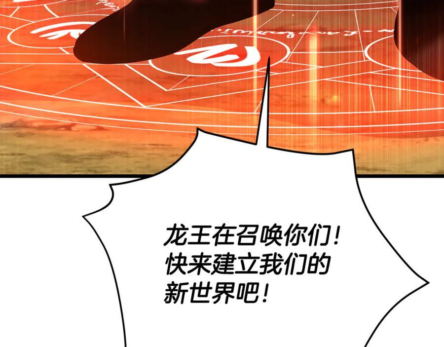 第579页