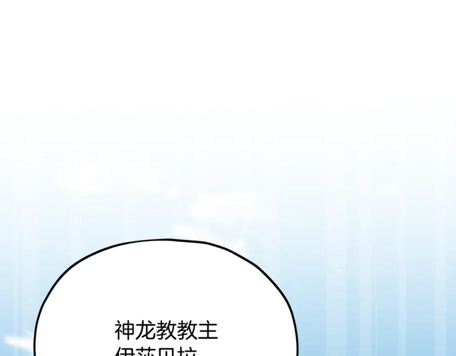 第606页