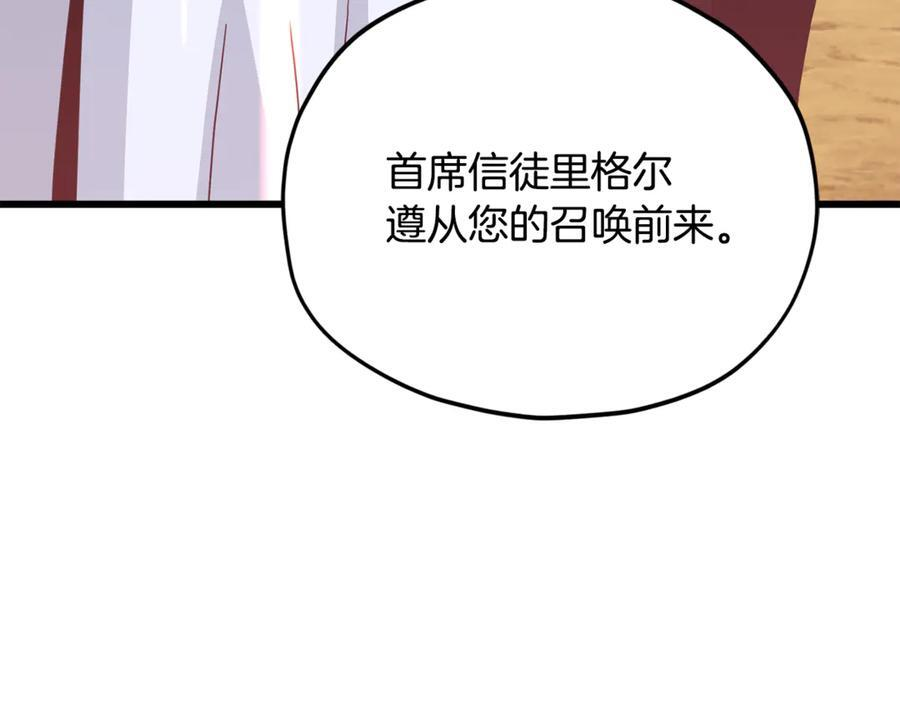 第618页