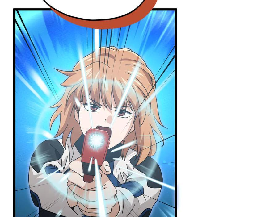 第279页