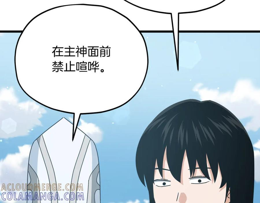 第636页