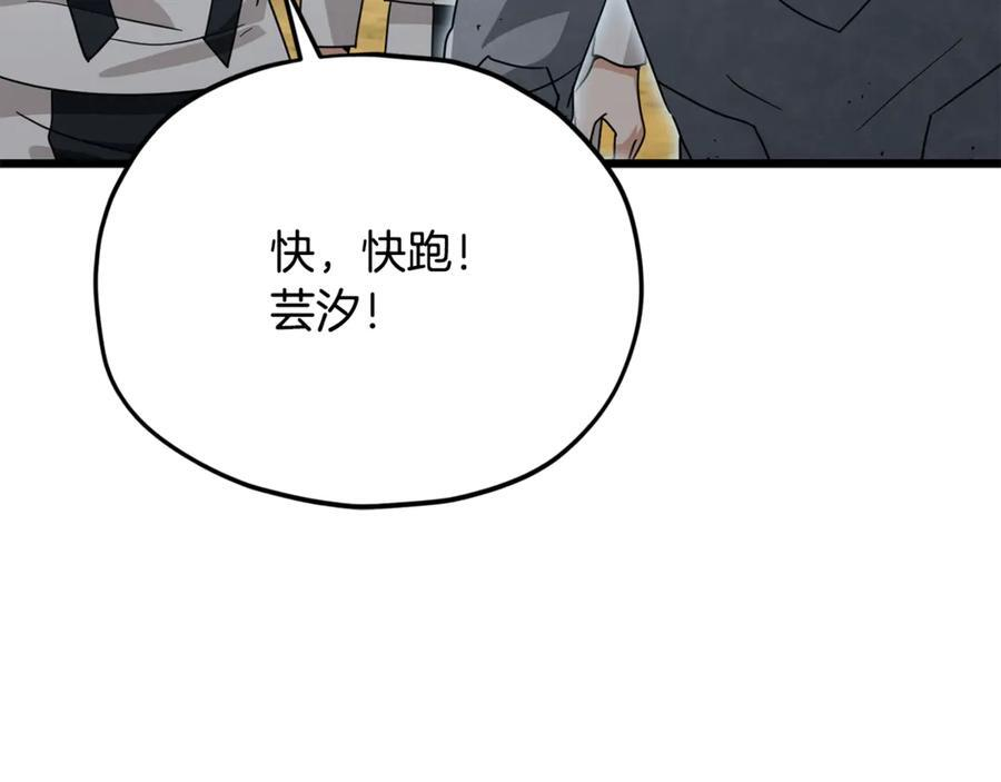 第474页