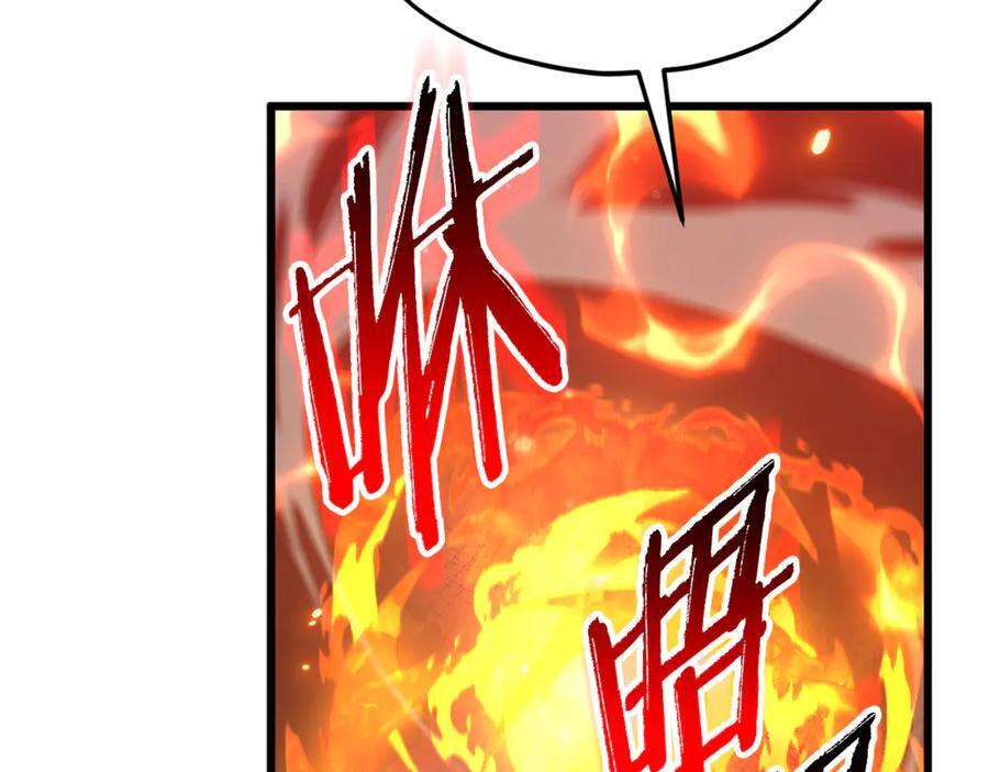 第402页