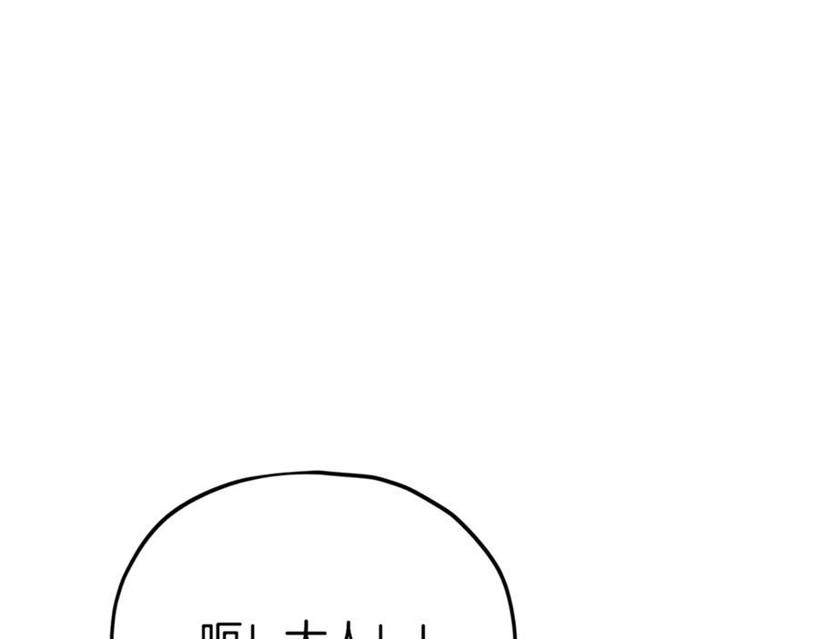 第357页