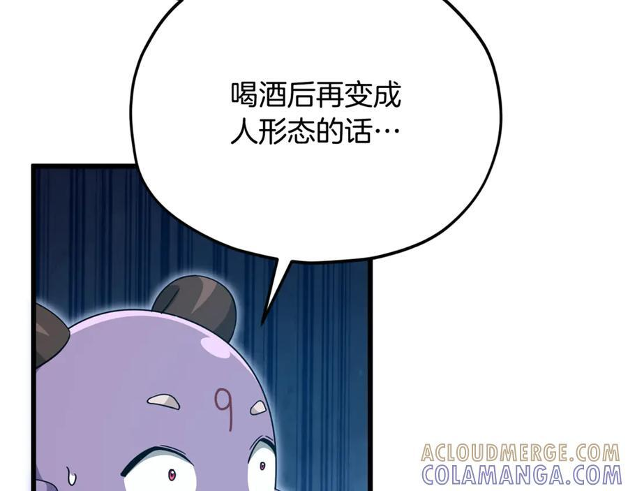 第396页