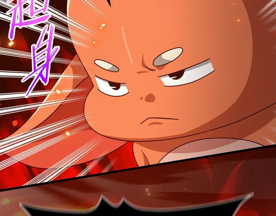 第306页