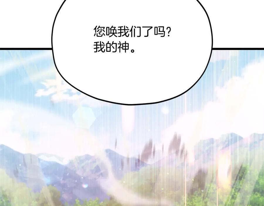 第597页