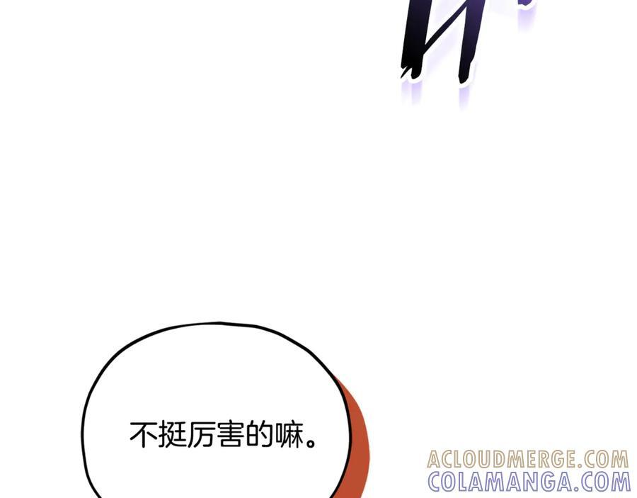 第276页