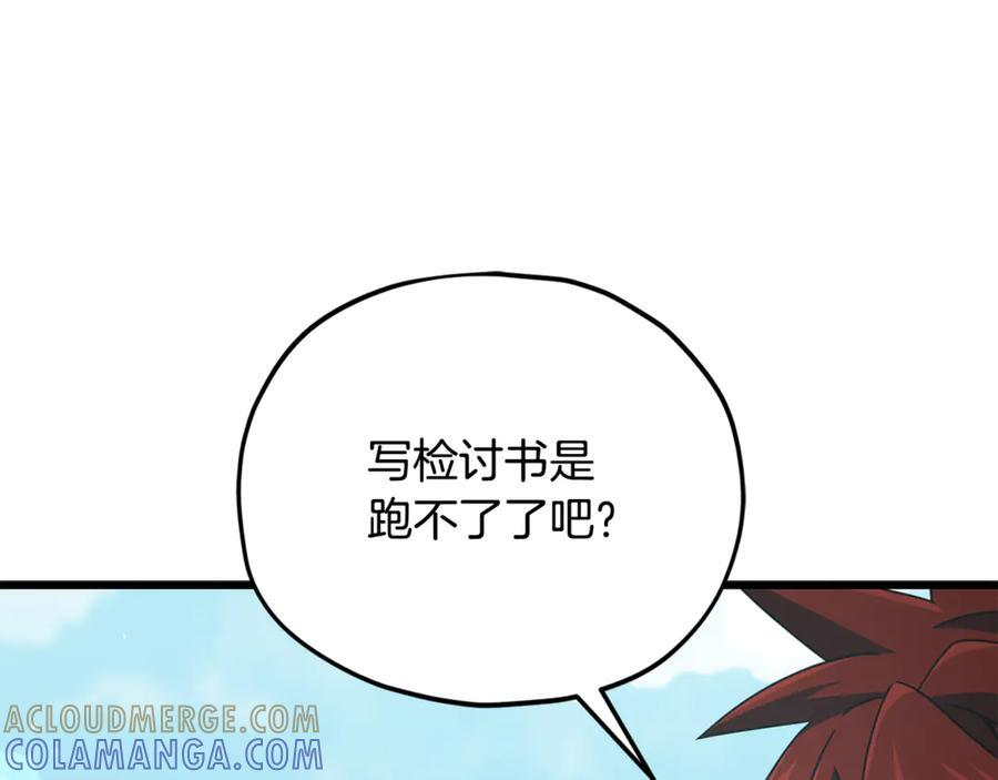第324页