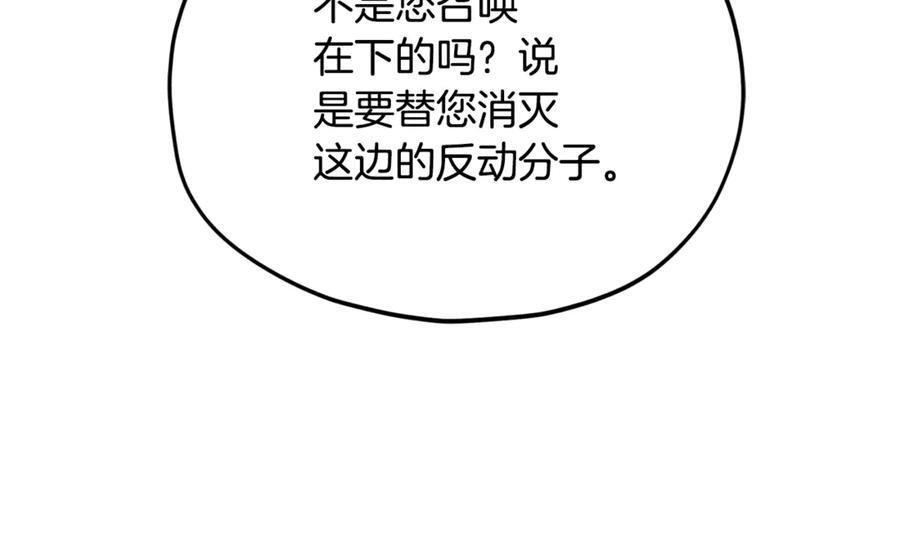 第285页