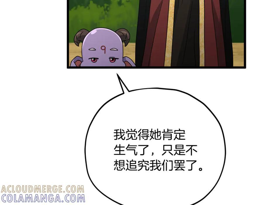 第528页