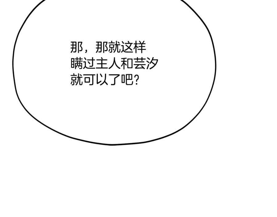 第405页