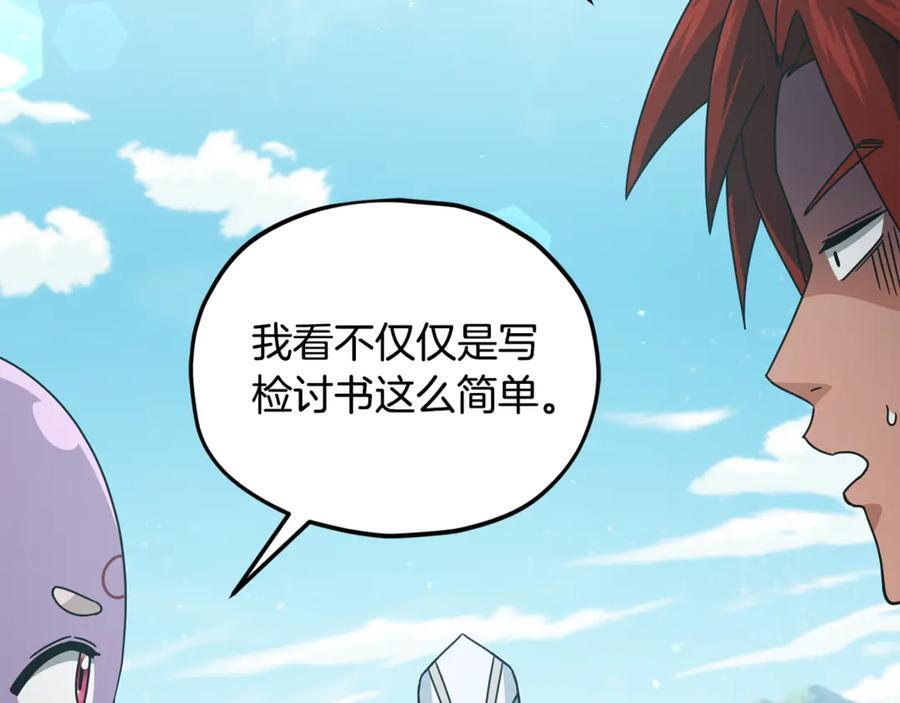 第327页