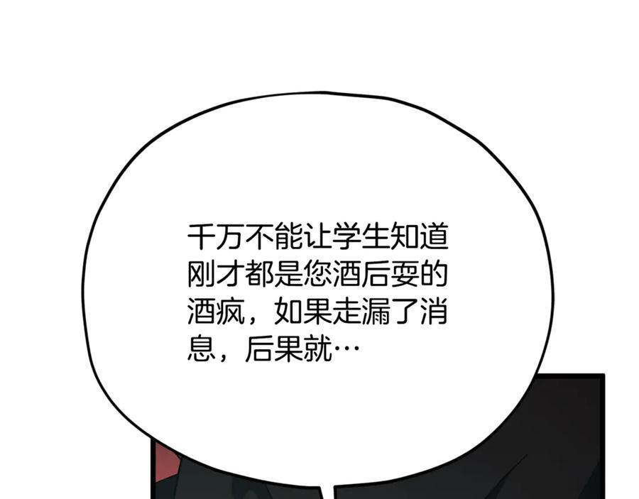第390页