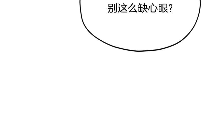 第513页