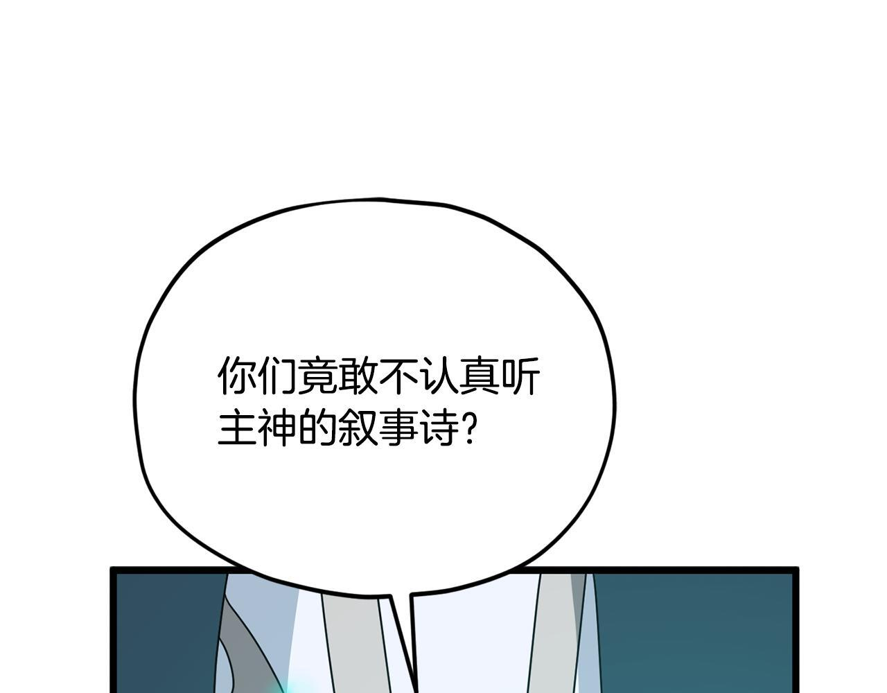 第249页