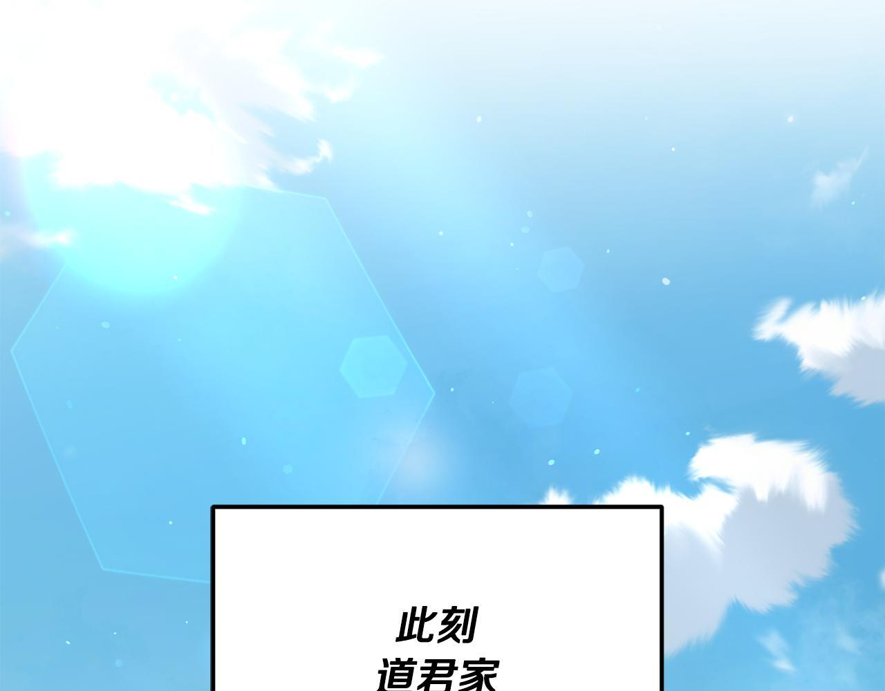 第588页