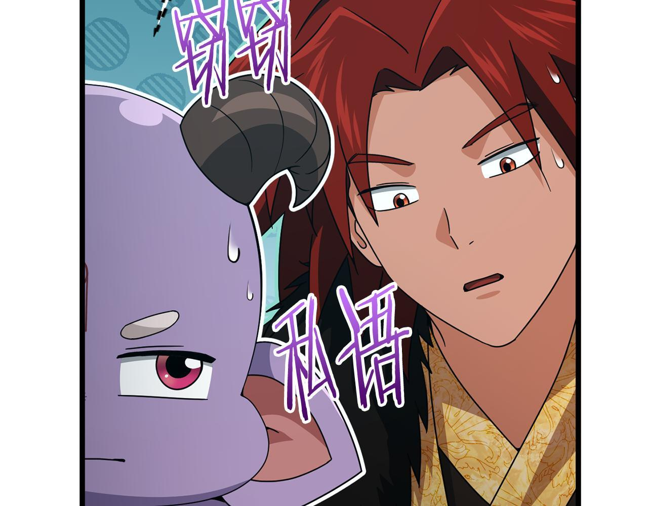 第273页