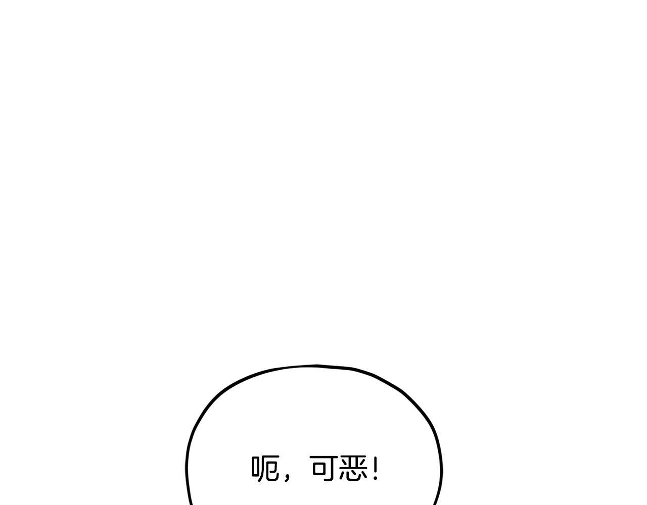 第369页