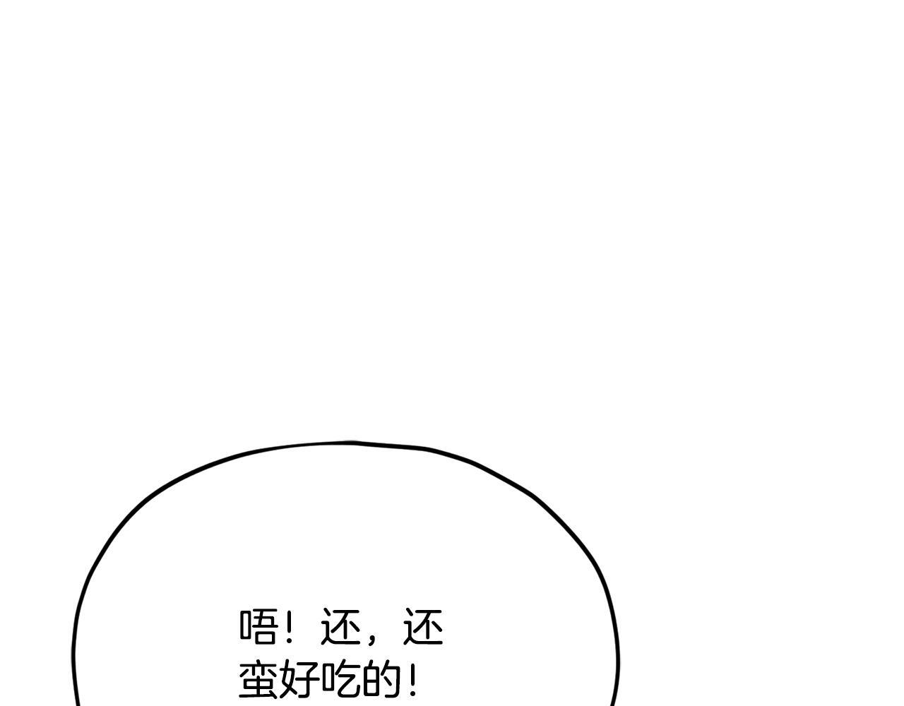 第384页