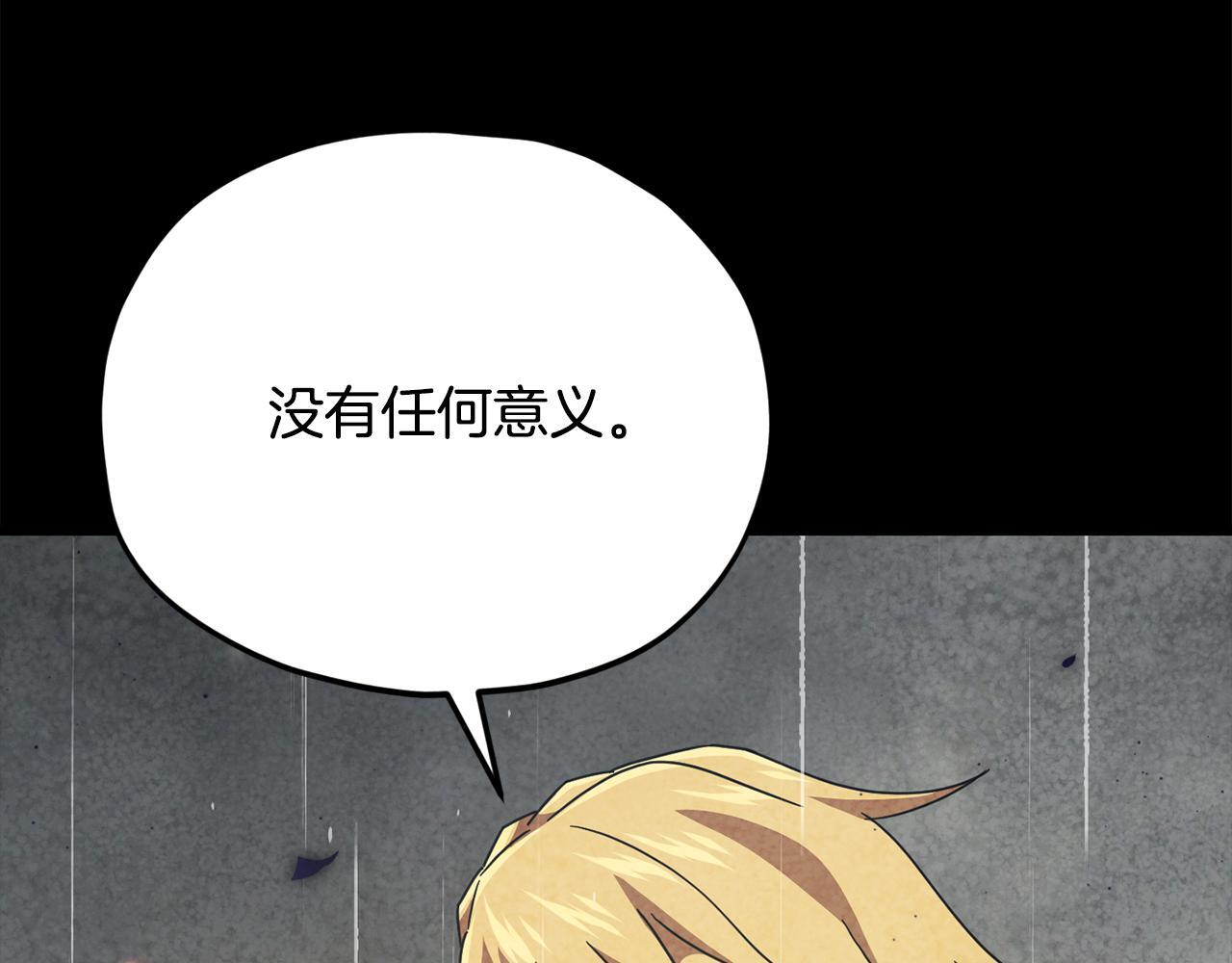 第285页