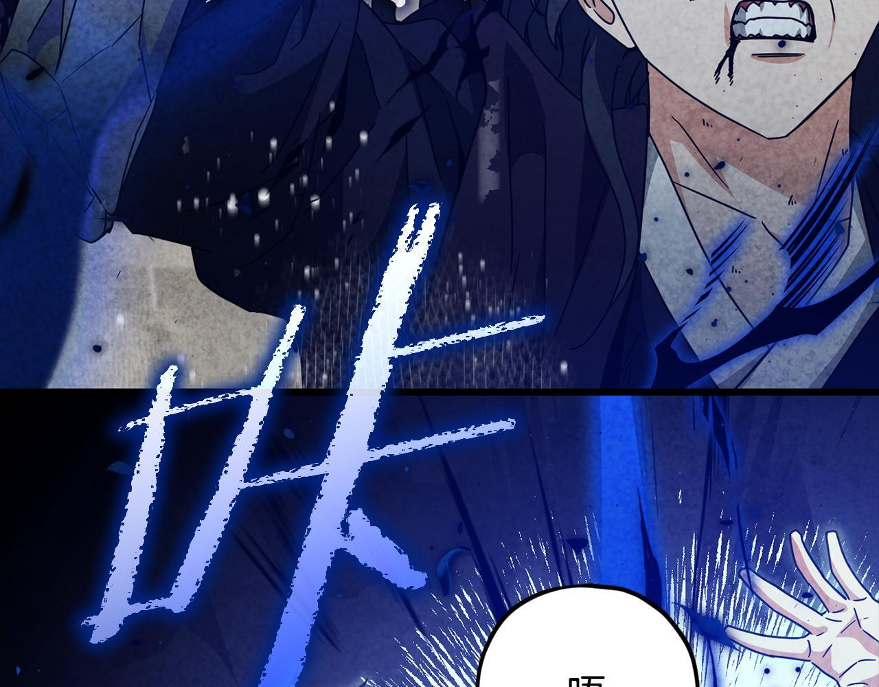 第258页