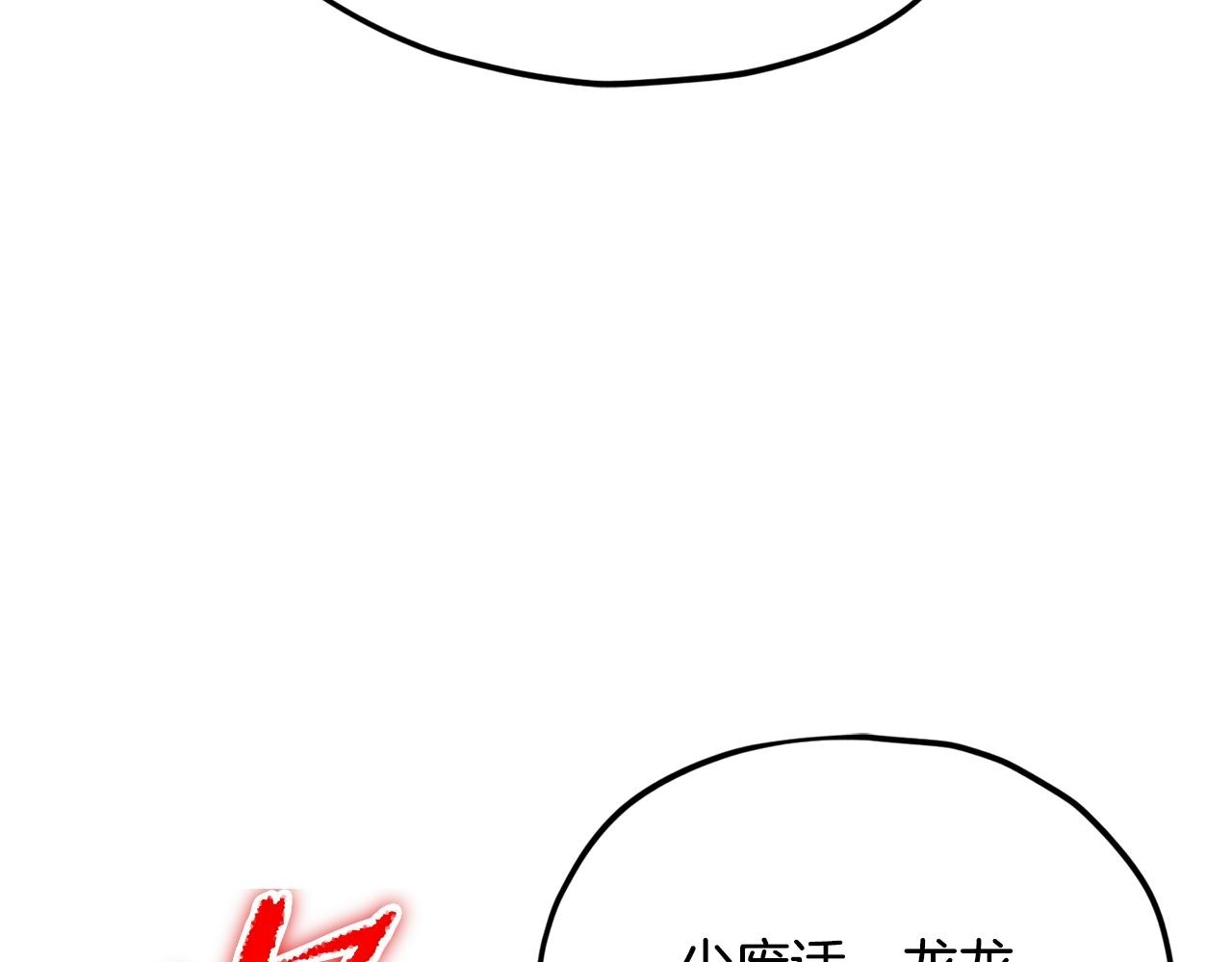 第447页