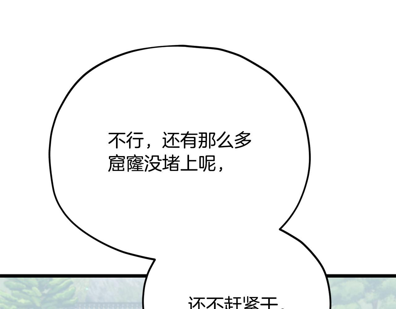 第504页